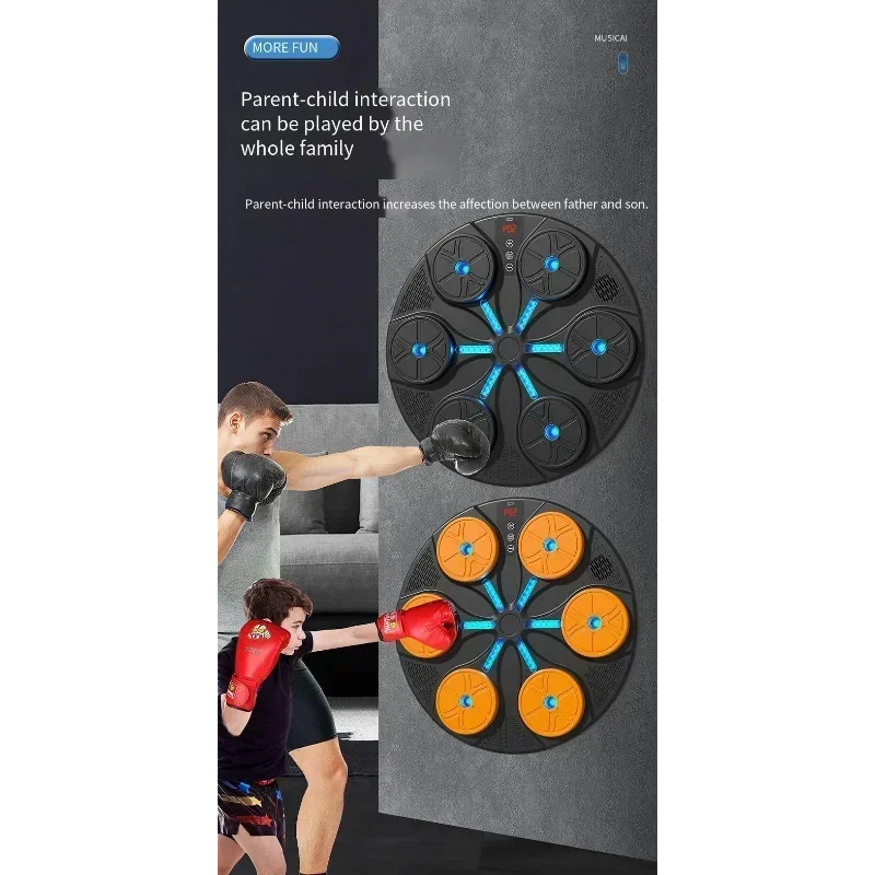 SmartPunch™ Music Boxing Wall